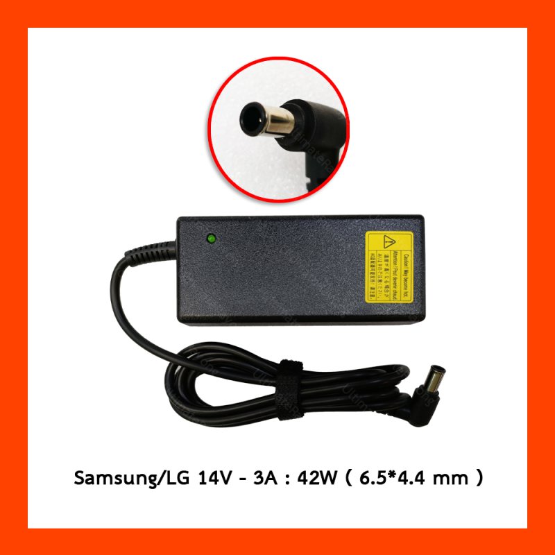 Adapter Samsung LG14V 2.14A (6.5x4.4)