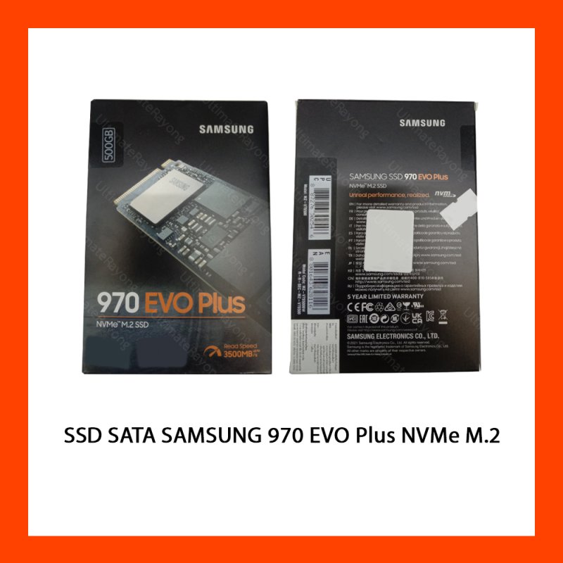 SSD SATA  SAMSUNG 970 EVO Plus NVMe M.2