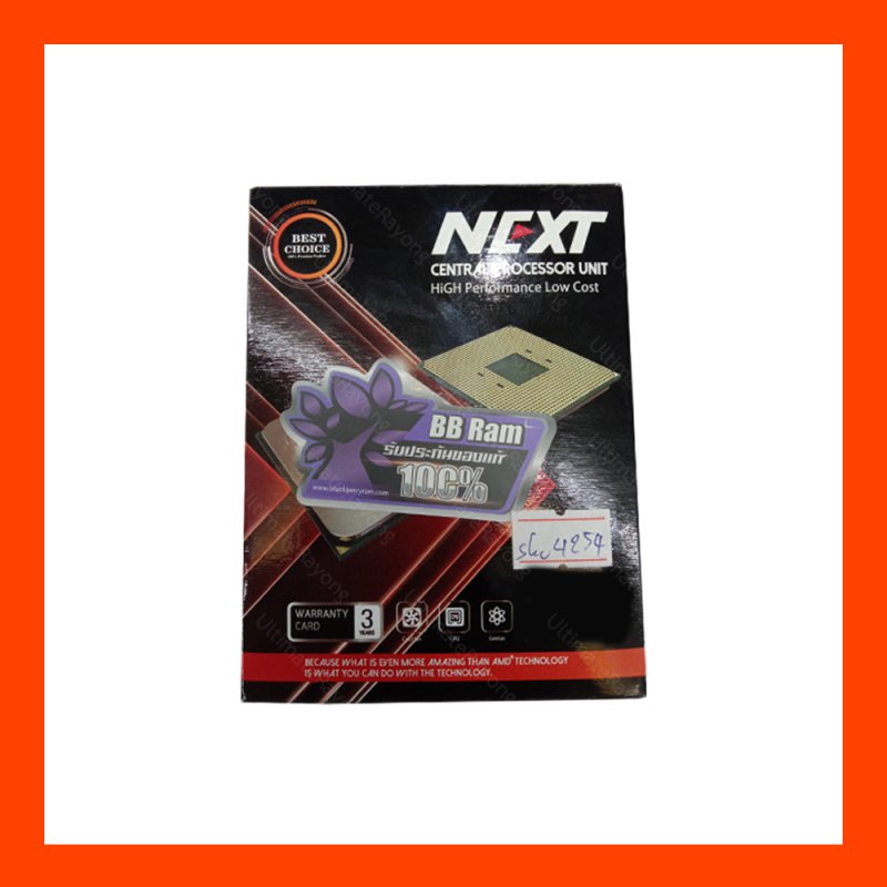 CPU AMD Athlon Pro 200GE BOX-Next