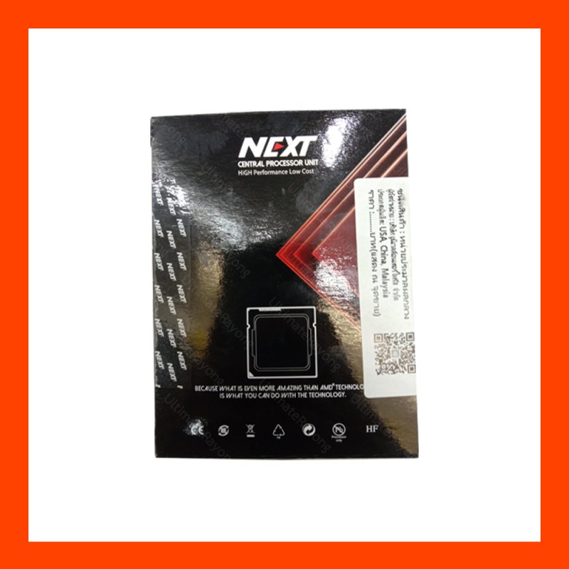 CPU AMD Athlon Pro 200GE BOX-Next