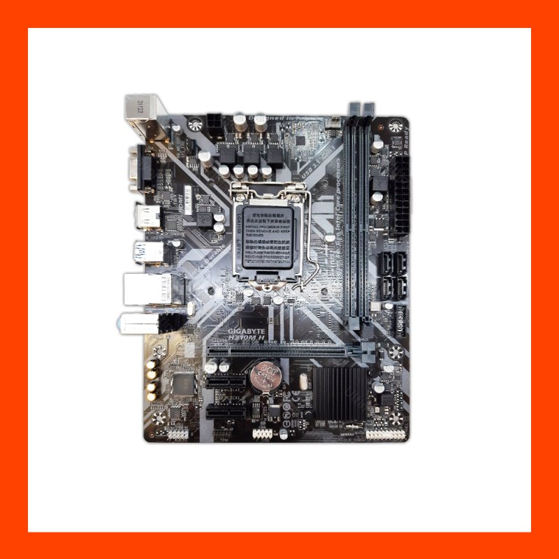 Mainboard GIGABYTE H310M H (1151)