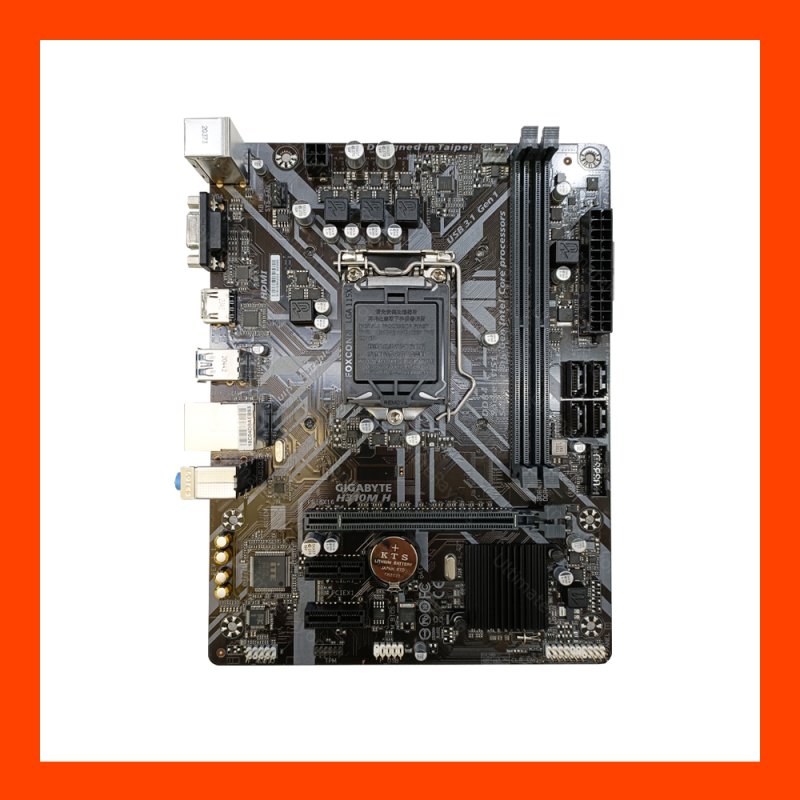 Mainboard GIGABYTE H310M