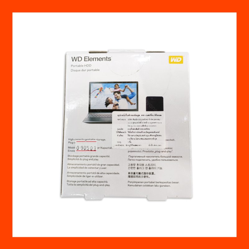 Ext. HDD 2.5 WD Elements 3.0 1TB
