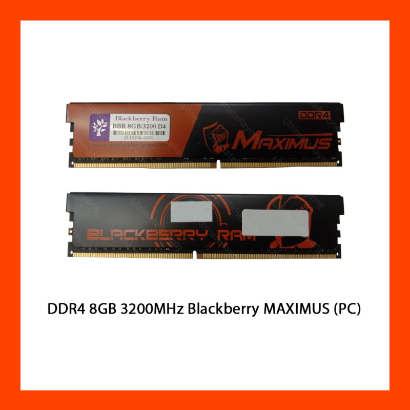 DDR4 8GB 3200MHz Blackberry MAXIMUS (PC)