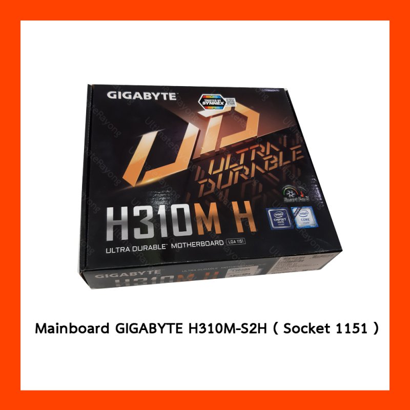 Mainboard GIGABYTE H310M H (1151)
