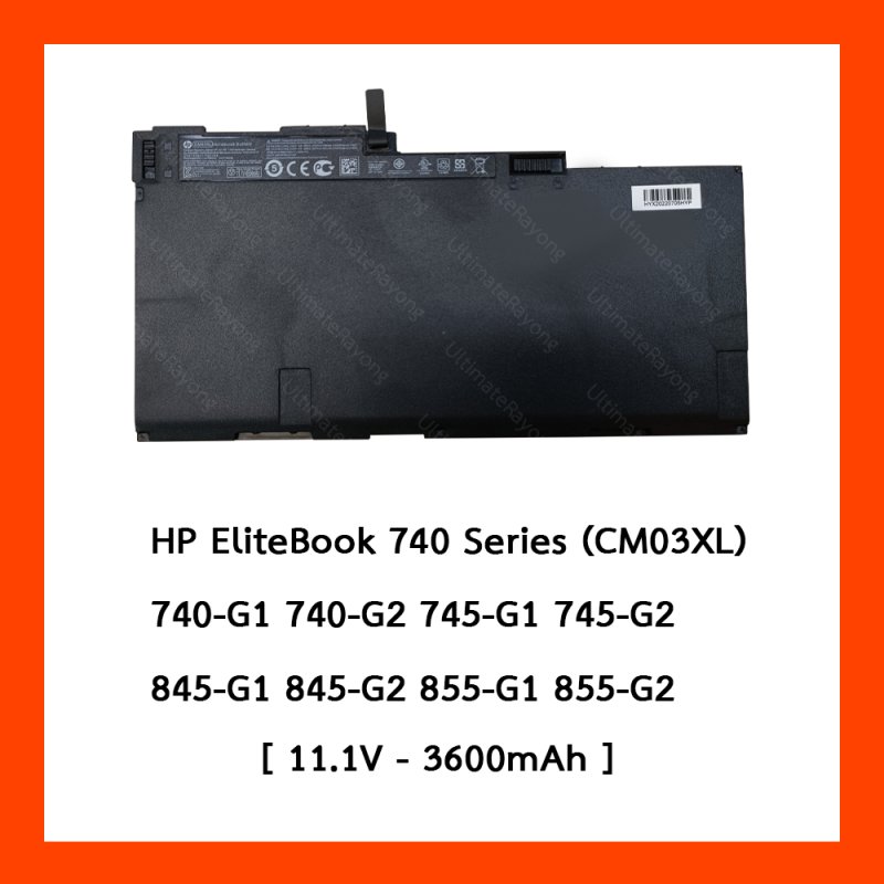 Battery HP EliteBook 740 Series CM03XL 11.1V-3600mAh Black