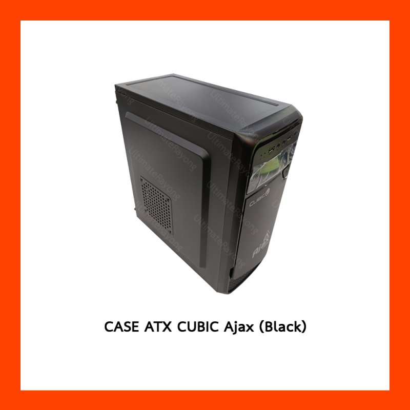 CASE ATX CUBIC (Black)