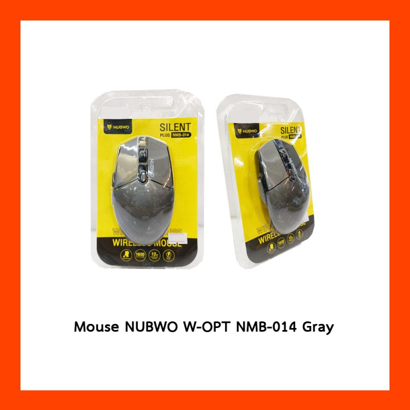 Mouse NUBWO W-OPT NMB-014 Gray