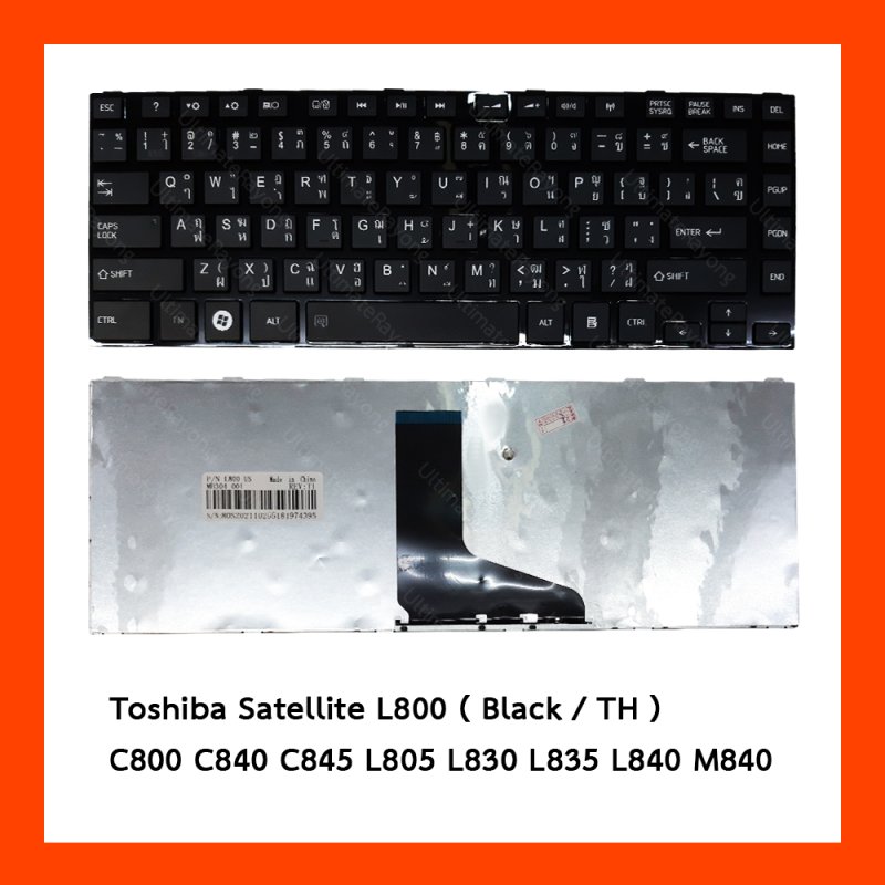 Keyboard Toshiba Satellite L800 Black TH 