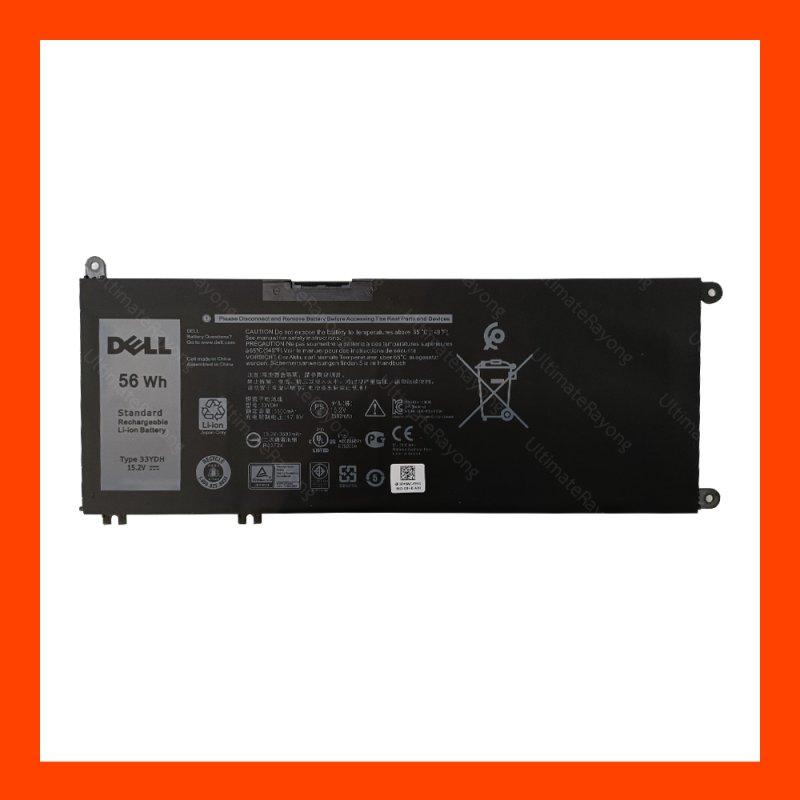 Battery DELL 33YDH 7353,17-7000 กล่องน้ำตาล ORG