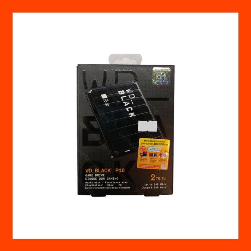 Ext. 2.5 WD Black P10 2TB