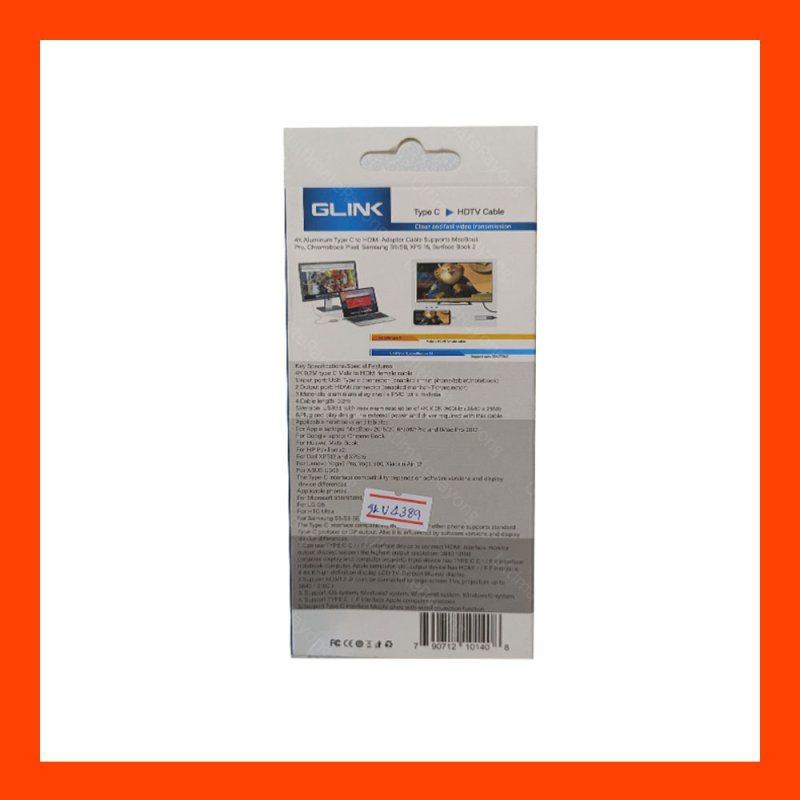 Converter Type-C To HDMI  GLink GL007A