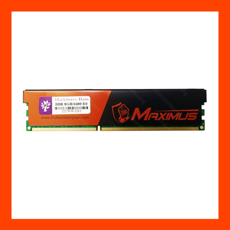 DDR3 8GB 1600Mhz Blackberry MAXIMUS
