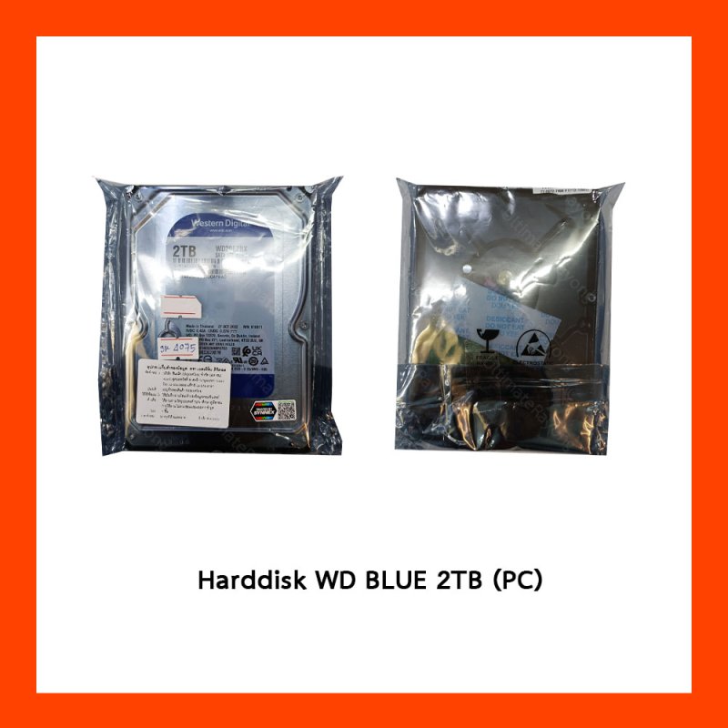 HDD Seagate Barracuda 2TB (256MB 7200rpm)