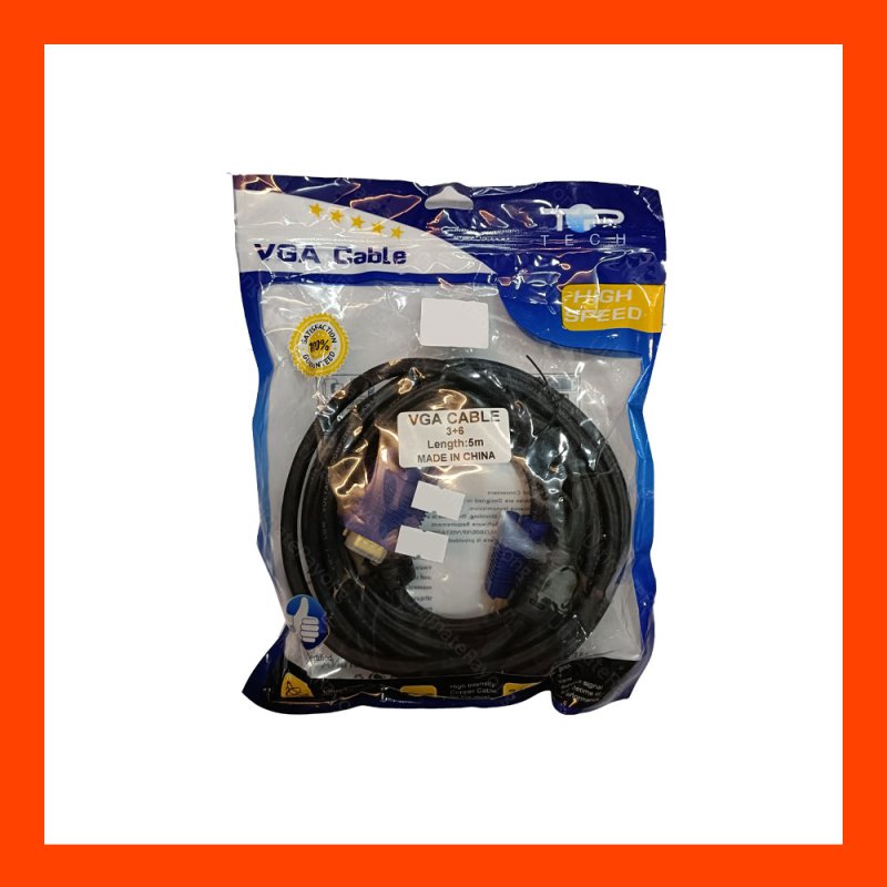 Cabel VGA 5M Top Thch