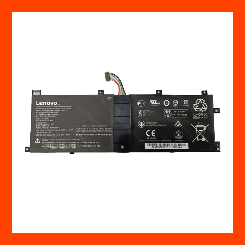 Battery Lenovo 520-12IKB,510-12IKB (ORG)