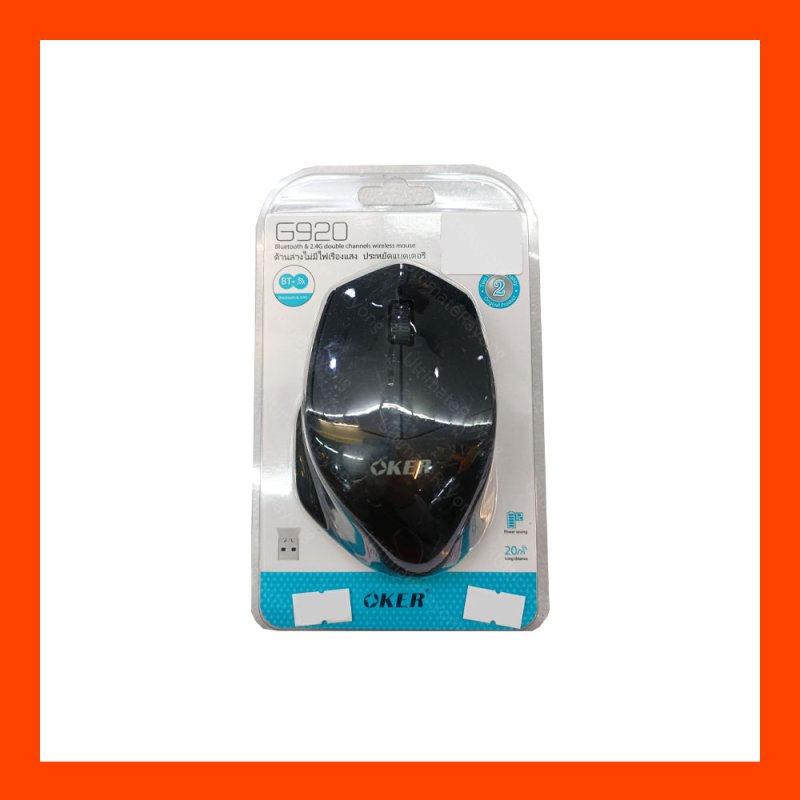 Mouse OPT. Oker D920 Black