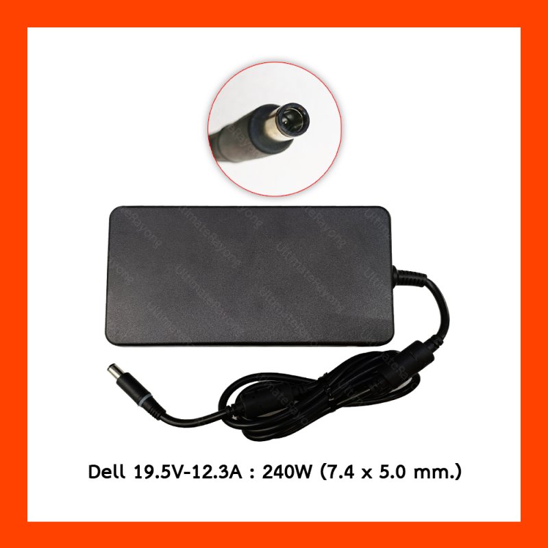 Adapter Dell 19.5V 12.3A 240W (7.4*5.0)