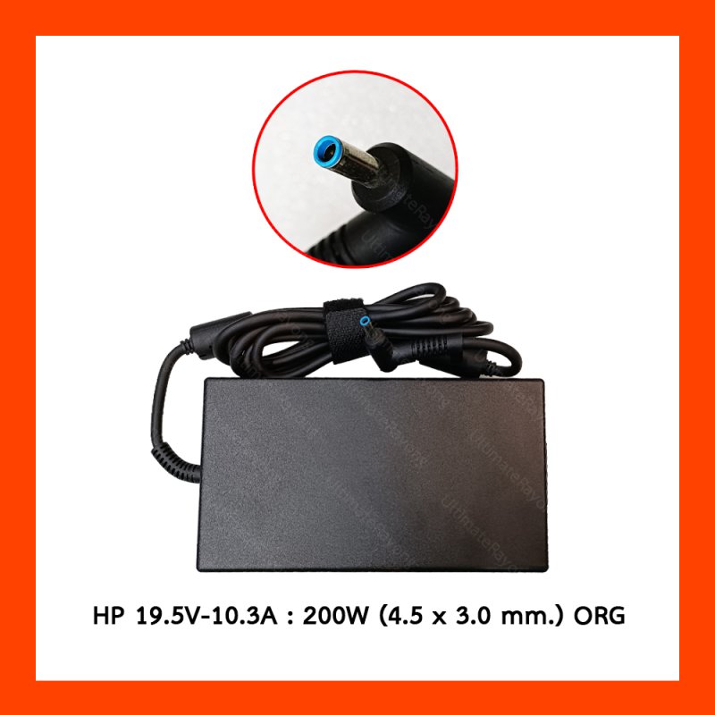 Adapter HP 19.5V 10.3A 200W (4.5*3.0mm) Slim ORG 
