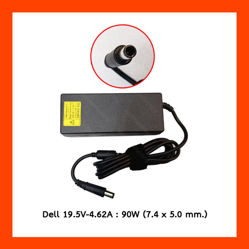 Adapter Dell 19.5V 4.62A 90W 7.4*5.0 with pin