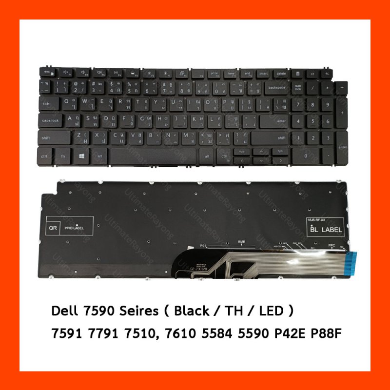 Keyboard Dell 7590,7591,7510,5590,3511,3515 Black TH