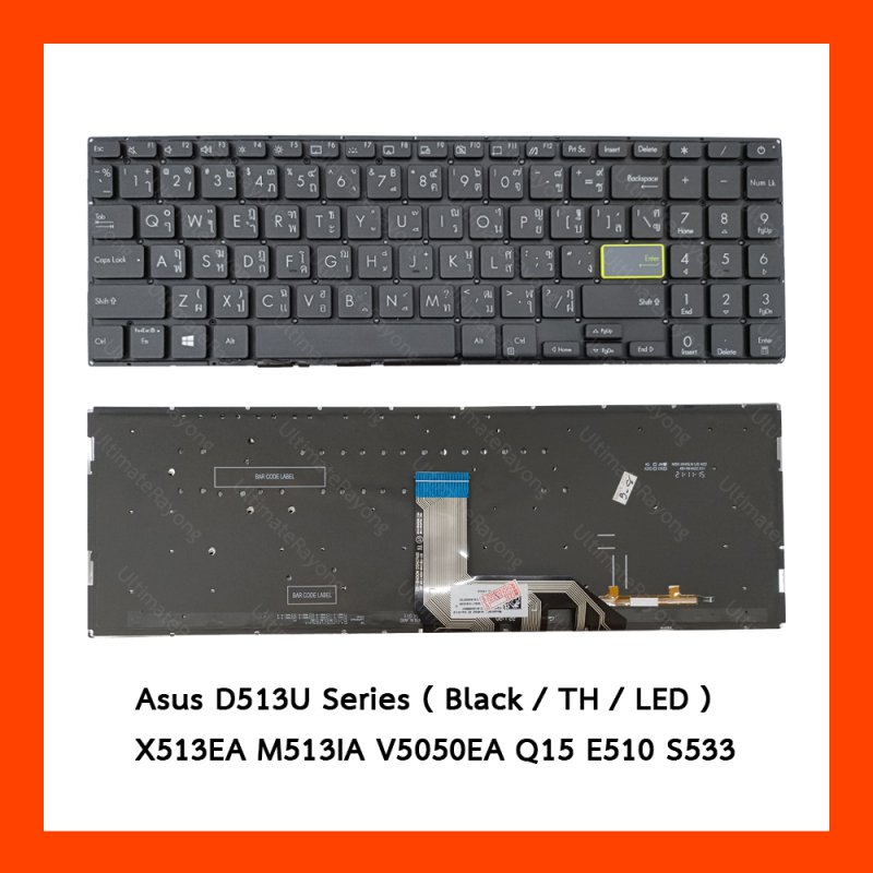 Keyboard Asus (LED) D513U,S533E,Vivobook15 TH