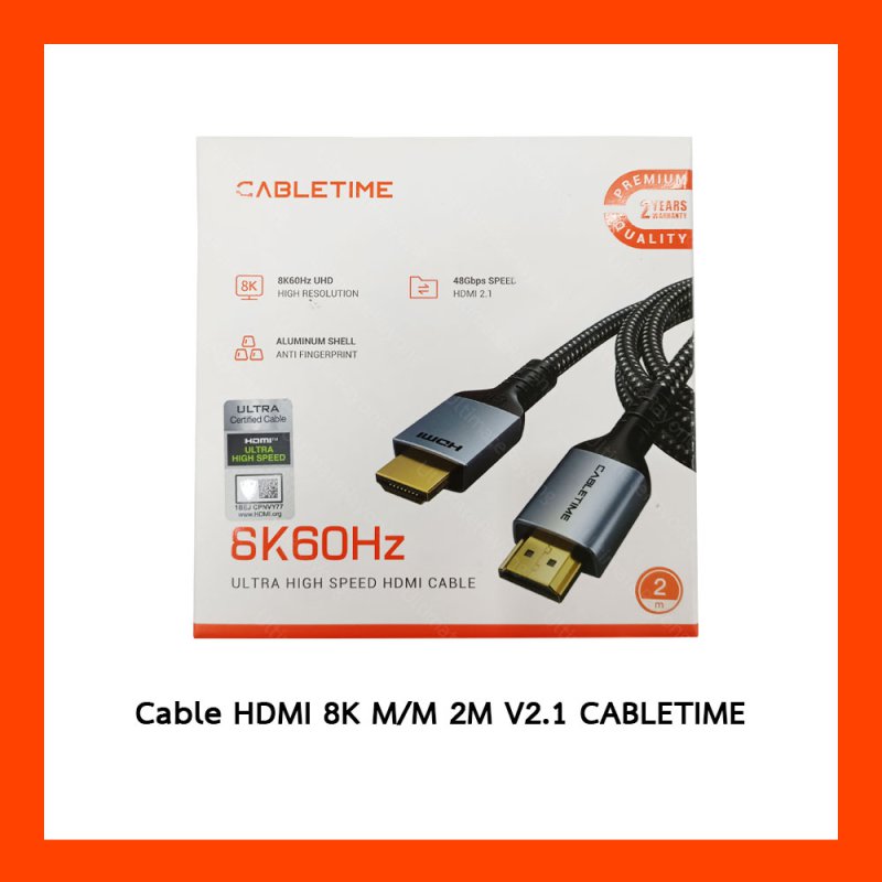 Cable HDMI 8K M/M 2M V2.1 CABLETIME