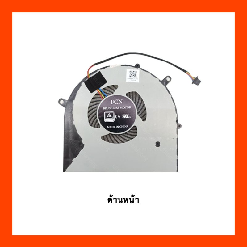 CPU ASUS FX63VGL703VM (FAN)