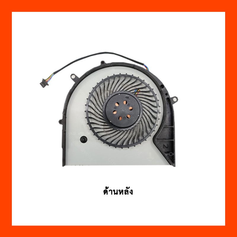 CPU ASUS FX63VGL703VM (FAN)