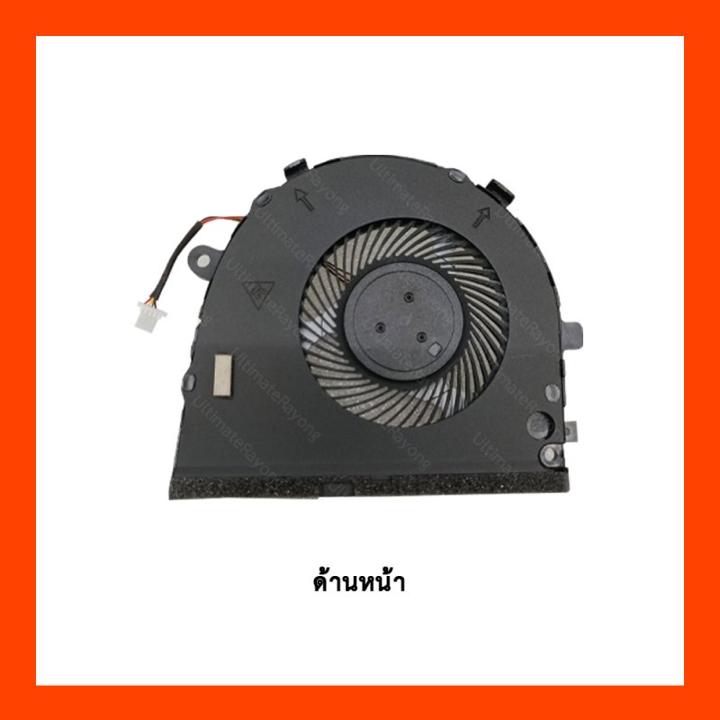 Fan CPU พัดลม Dell (R)(4pin) G3-3579 (DC28000KUR0)CHB02,TJHF2