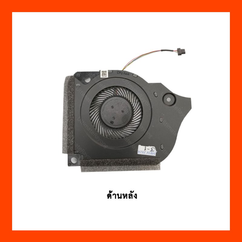 Fan CPU DELL (4pin)(L)(12v)G5-5590,G7-7790,7590,006KT2,09THTN