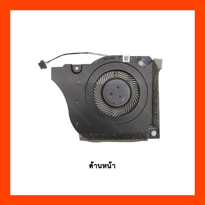 Fan CPU DELL (4pin)(R)(12v)G5-5590,G7-7790,7590,006KT2,09THTN