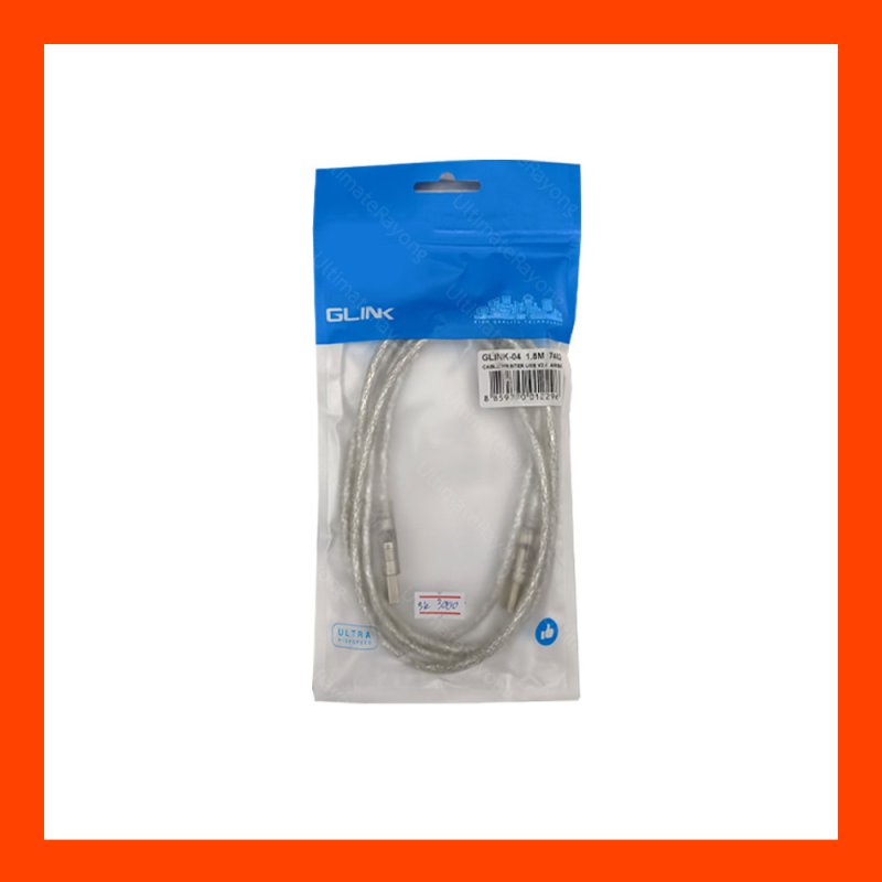 USB Printer 1.8M Glink 04