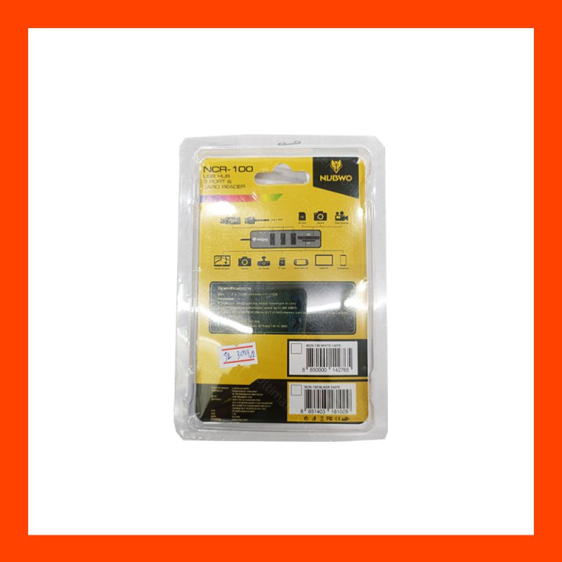 USB HUB 3P+Caed Reader NUBWO NCR-100