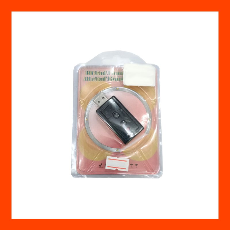 USB Sound Virtual 7.1 