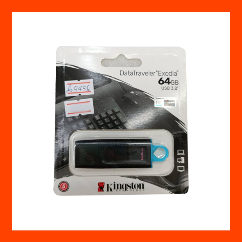 Flash Drive Kingston DTX USB3.2 64GB
