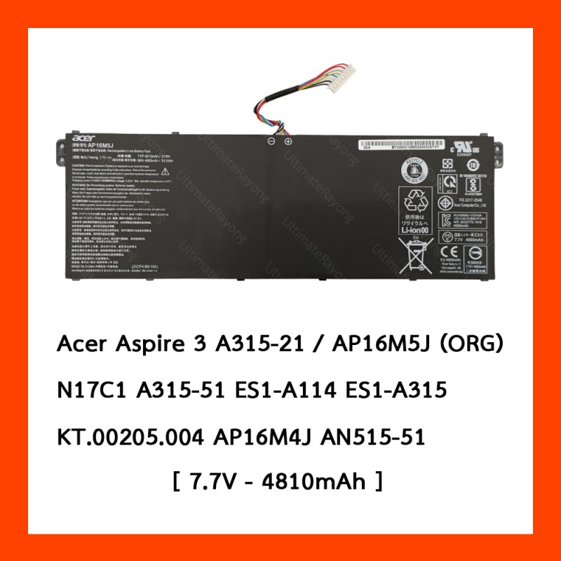 Battery AP16M5J Acer Aspire 3 A315-21 A315-51 ES1-A114 ES1-A315 (AP16M4J)(ORG)