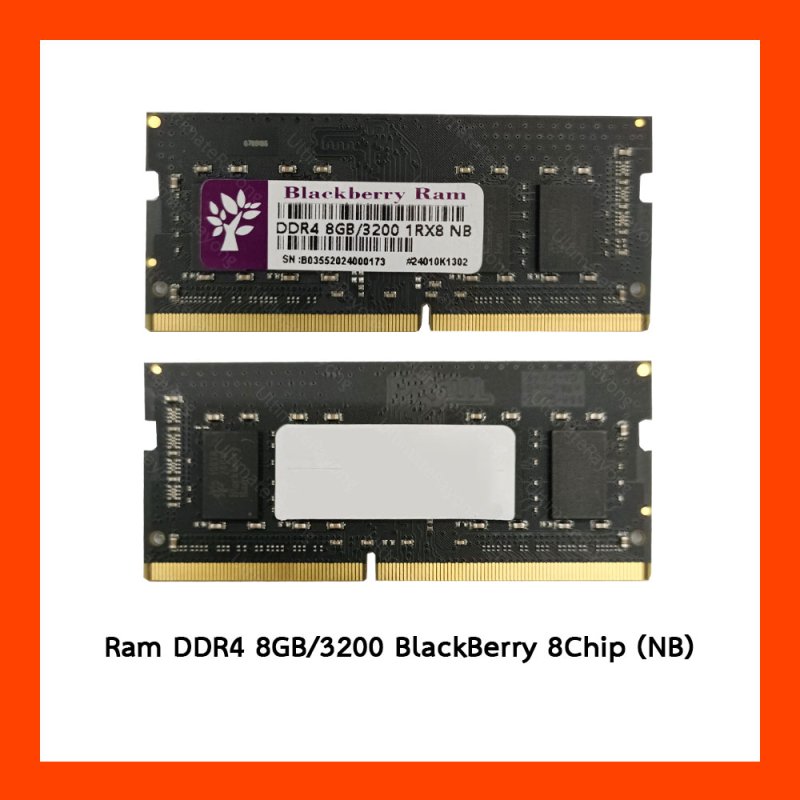  DDR4 8GB 3200 BlackBerry 8Chip NB