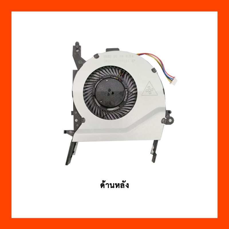 FAN Asus (4pin) X556U,K456,K556,X556,X556UB,X456U,K556U,R556