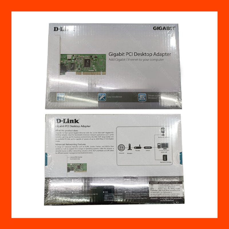 Lan Card PCI D-LINK DGE-528T gigabit