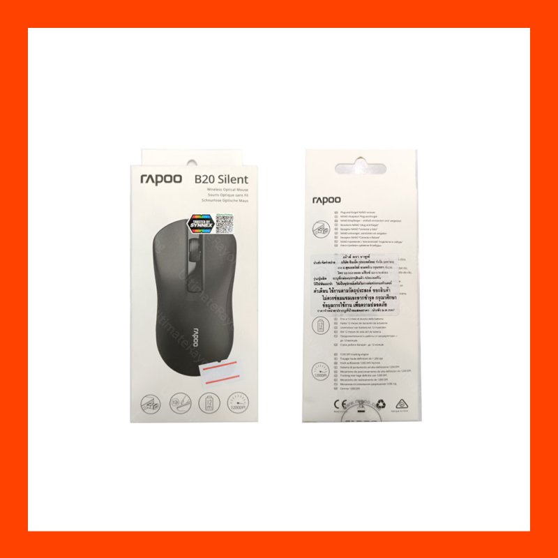 Mouse RAPOO B20 W-OPT.