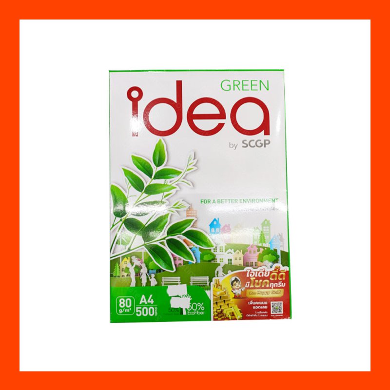 A4 IDEA 80G