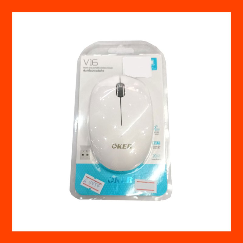 Mouse OKER V16 White