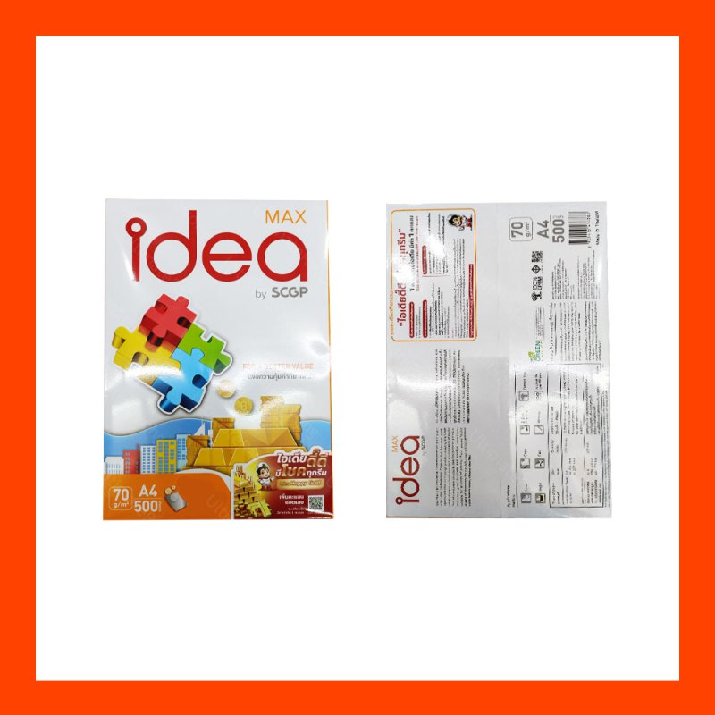 A4 IDEA 70G