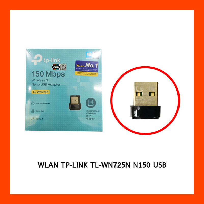 WLAN TP-LINK TL-WN725N N150 USB