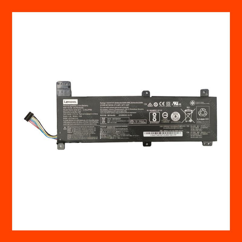 Battery Lenovo 310-14ISK L15l2PB2 ORG
