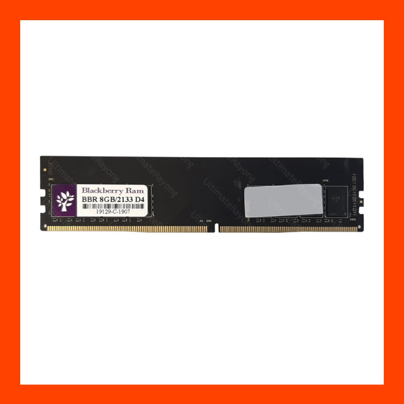 DDR4 8GB 2133MHz Black Berry PC