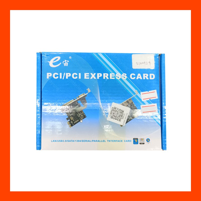 PCI to Siries Port  Adapter (RS232)
