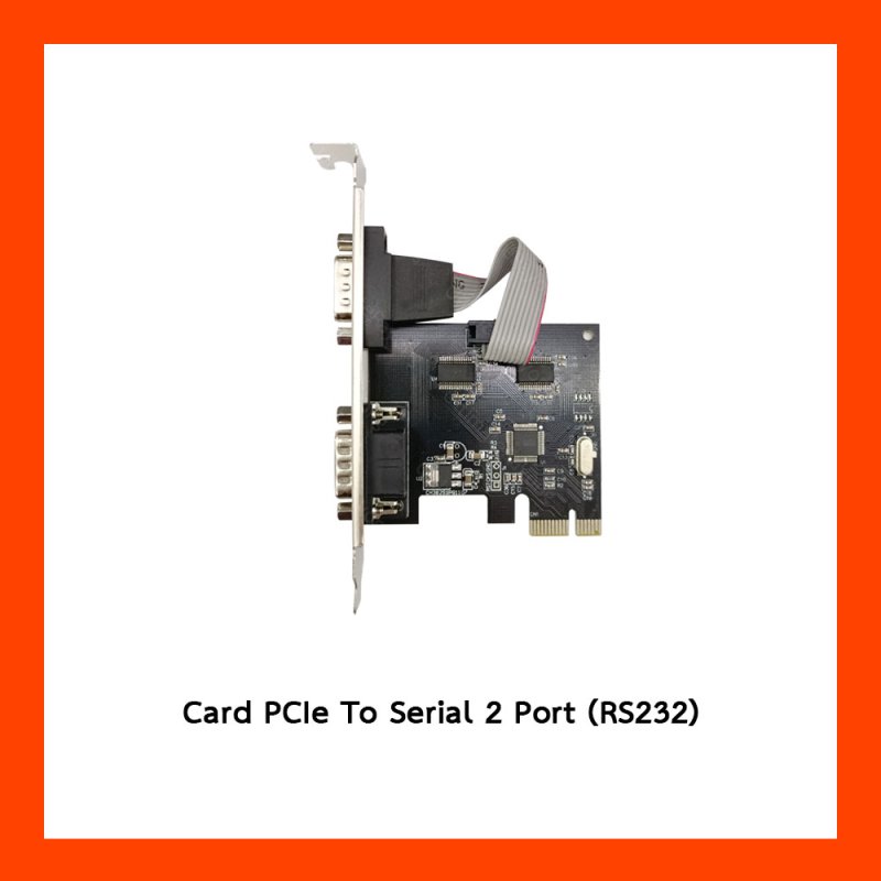 Card PCIe To Serial 2 Port RS232