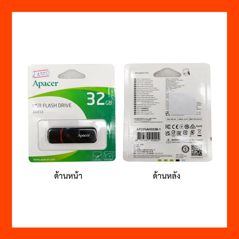Flash Drive Apacer AH333 32GB Black